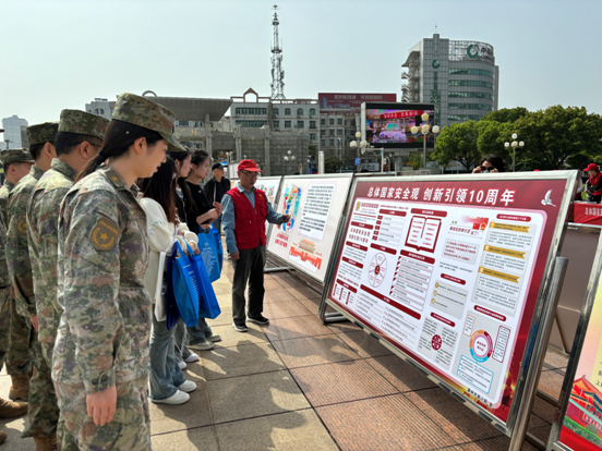 滁州市审计局开展第九个全民国家安全教育日宣传活动